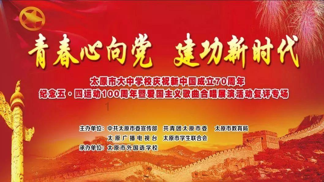 我的世界羽毛球