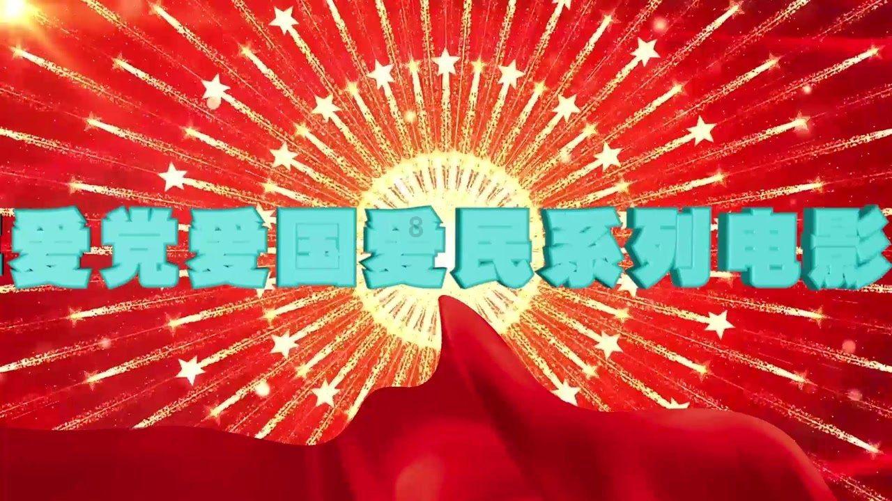 学历跟孝不孝顺父母有关系吗？游戏画面